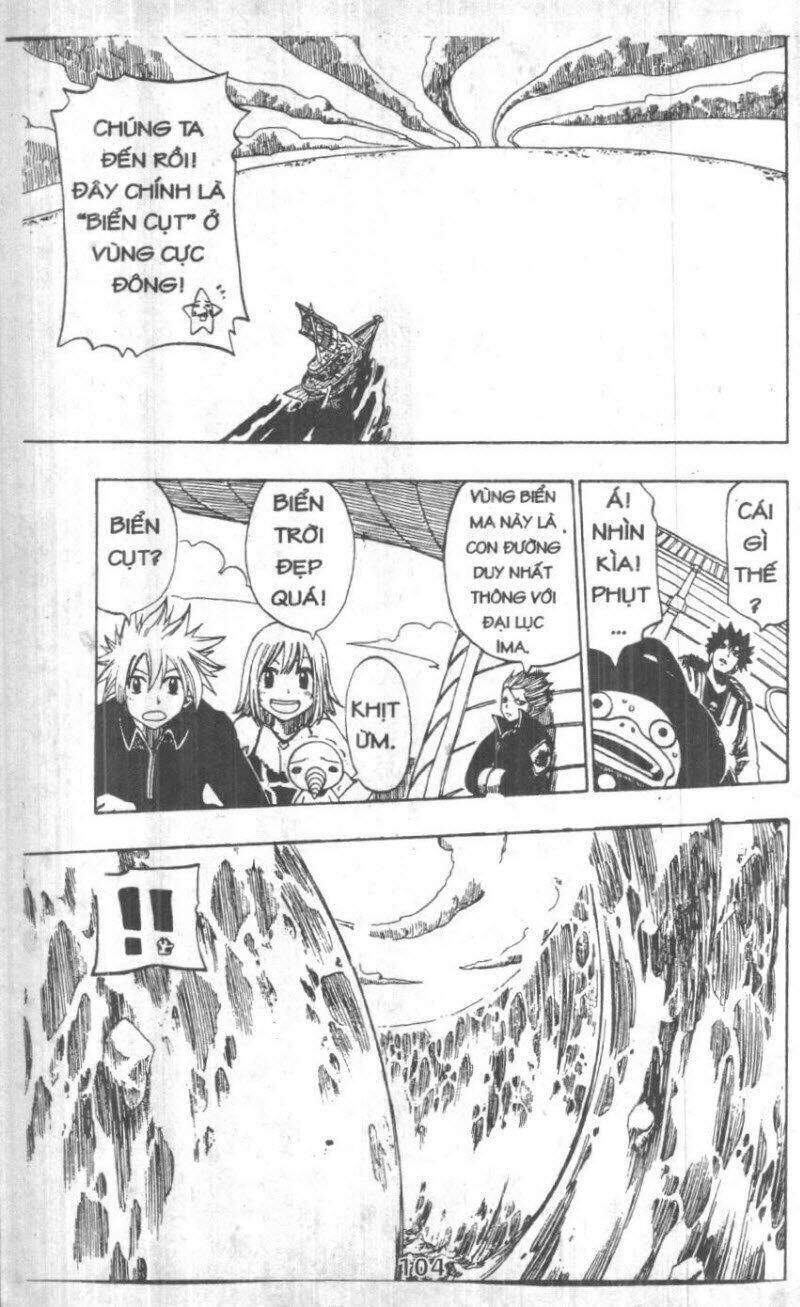rave master (scan) chapter 20 104