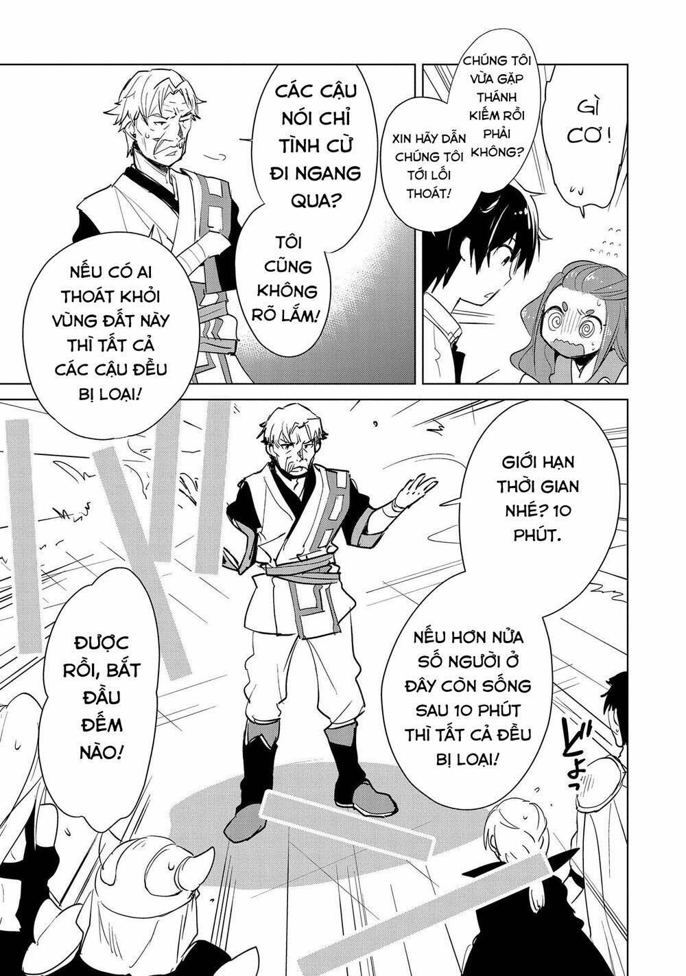 Sokushi Cheat Ga Saikyou Sugite, Isekai No Yatsura Ga Marude Aite Ni Naranai N Desu Ga Chapter 16 - Trang 5