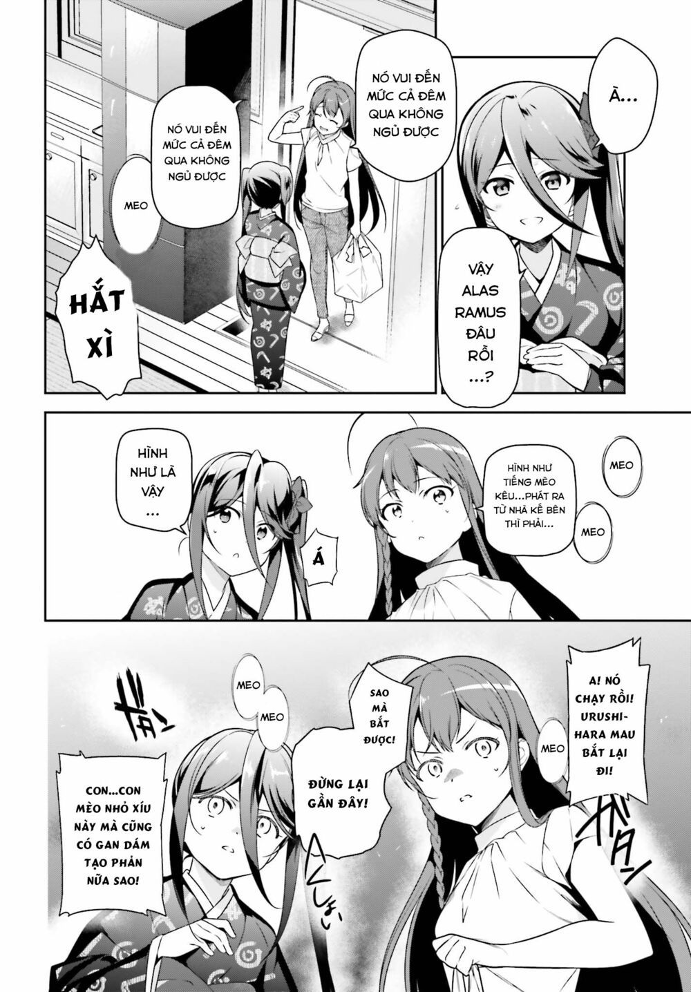 ma vương đi làm thêm chapter 64 6