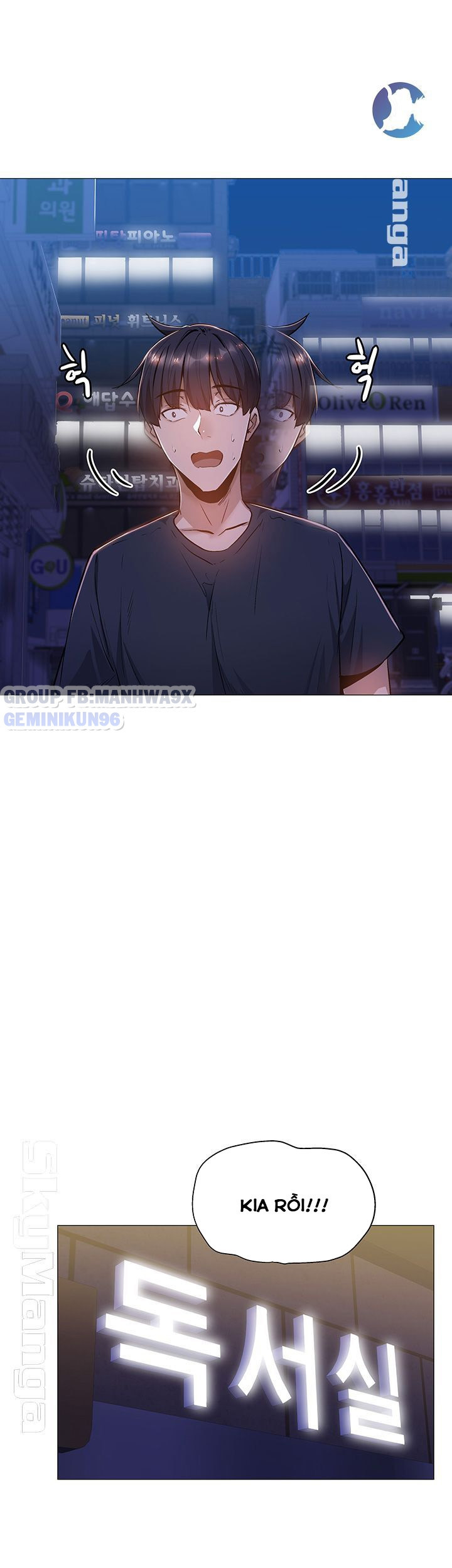 căn phòng xôi thịt chapter 14 26