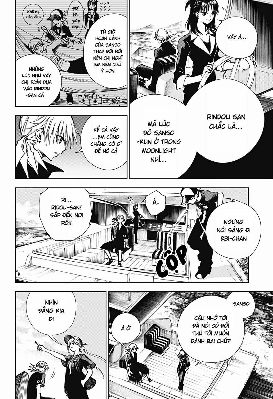 dear call chapter 2 5