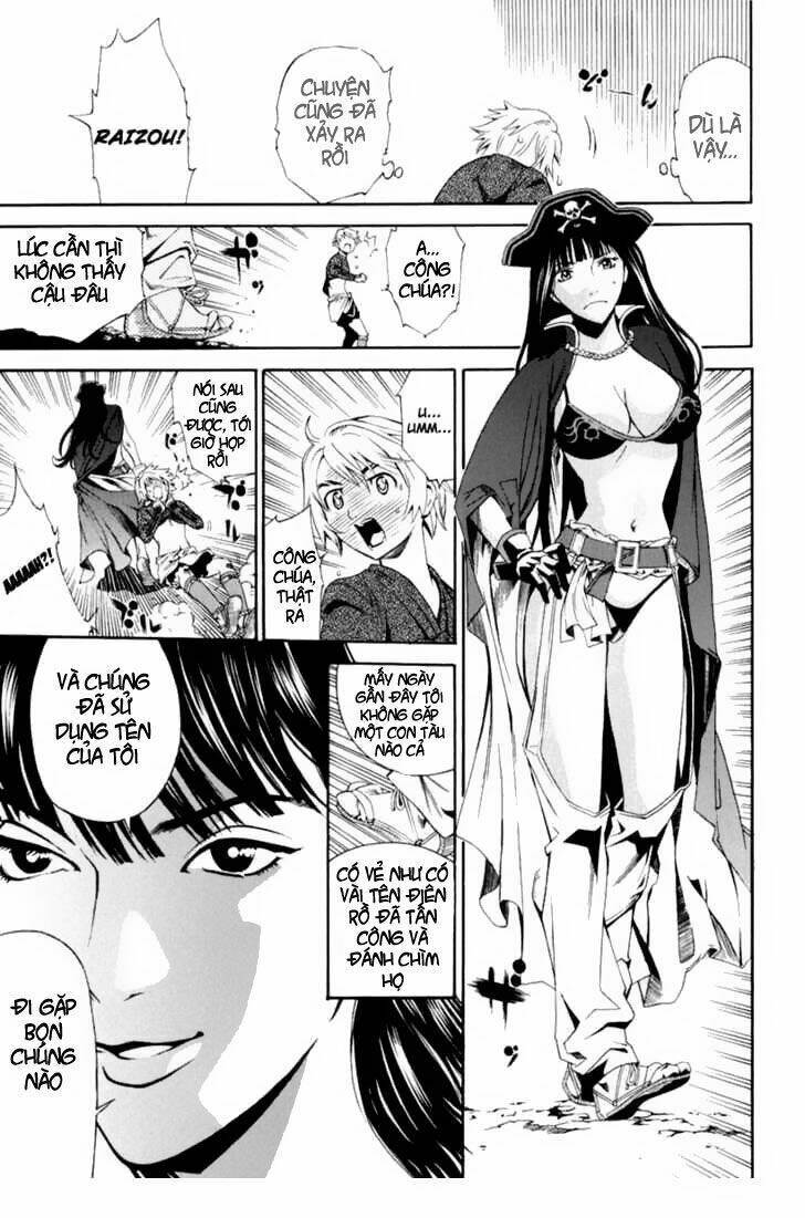 rappi rangai chapter 27 19