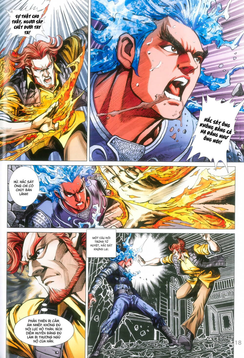 Long Hổ 5 Thế 3 Thế Cừu chapter 90 18