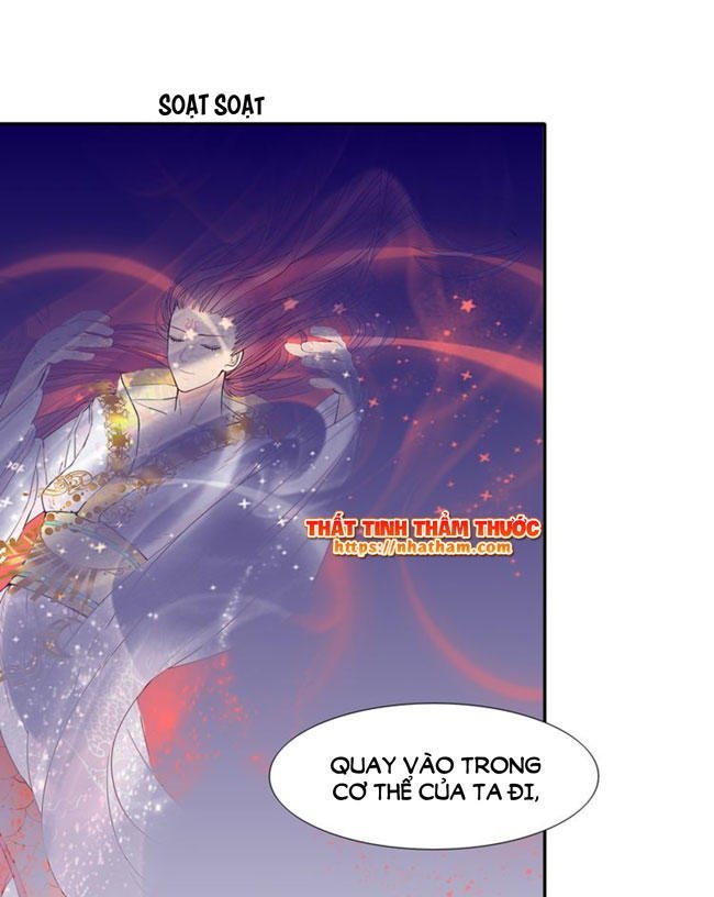 mộng văn sơn hải kinh chapter 17 38