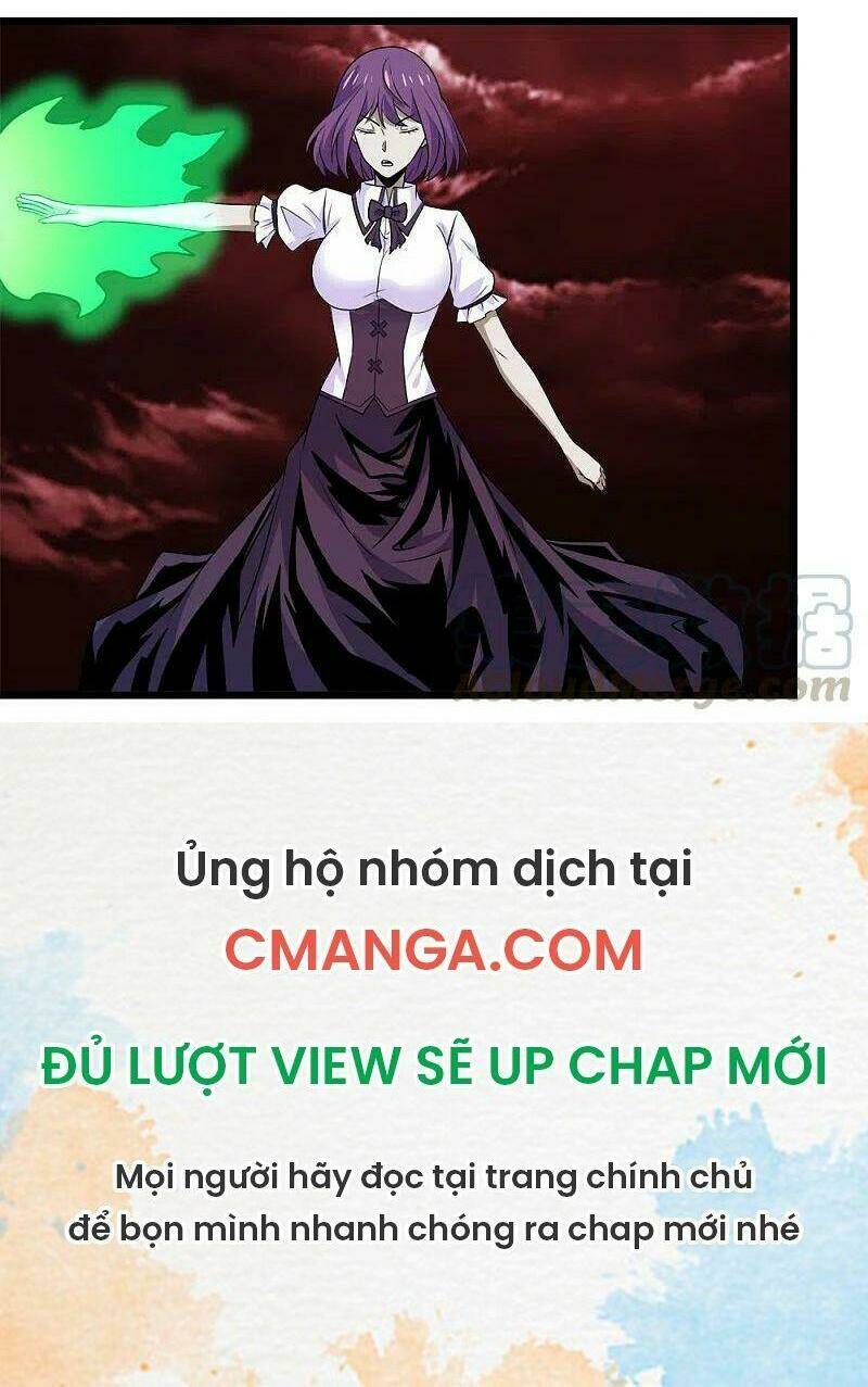 kiếm vũ chapter 208 20