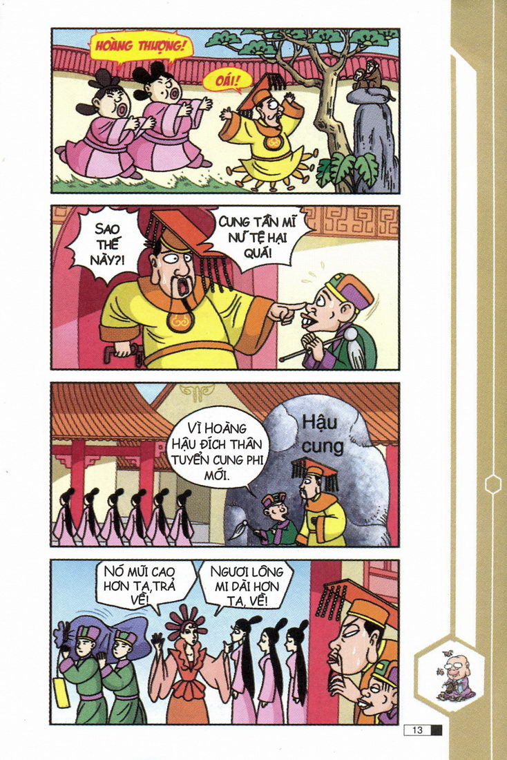 Ô Long Viện chapter 7.1 14