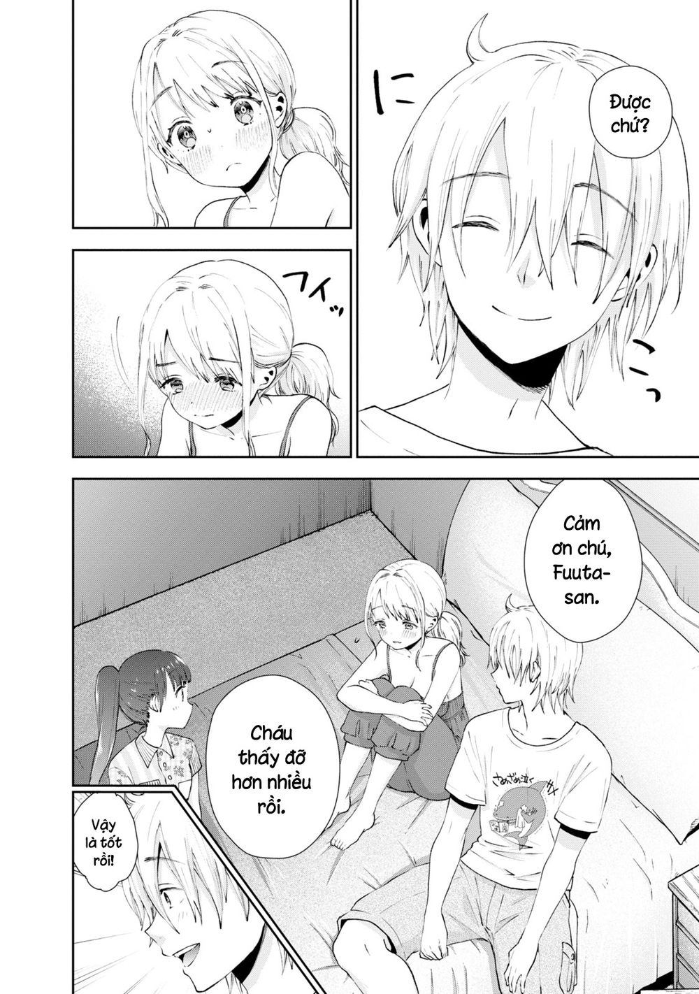 umisaki lilac chapter 24 8