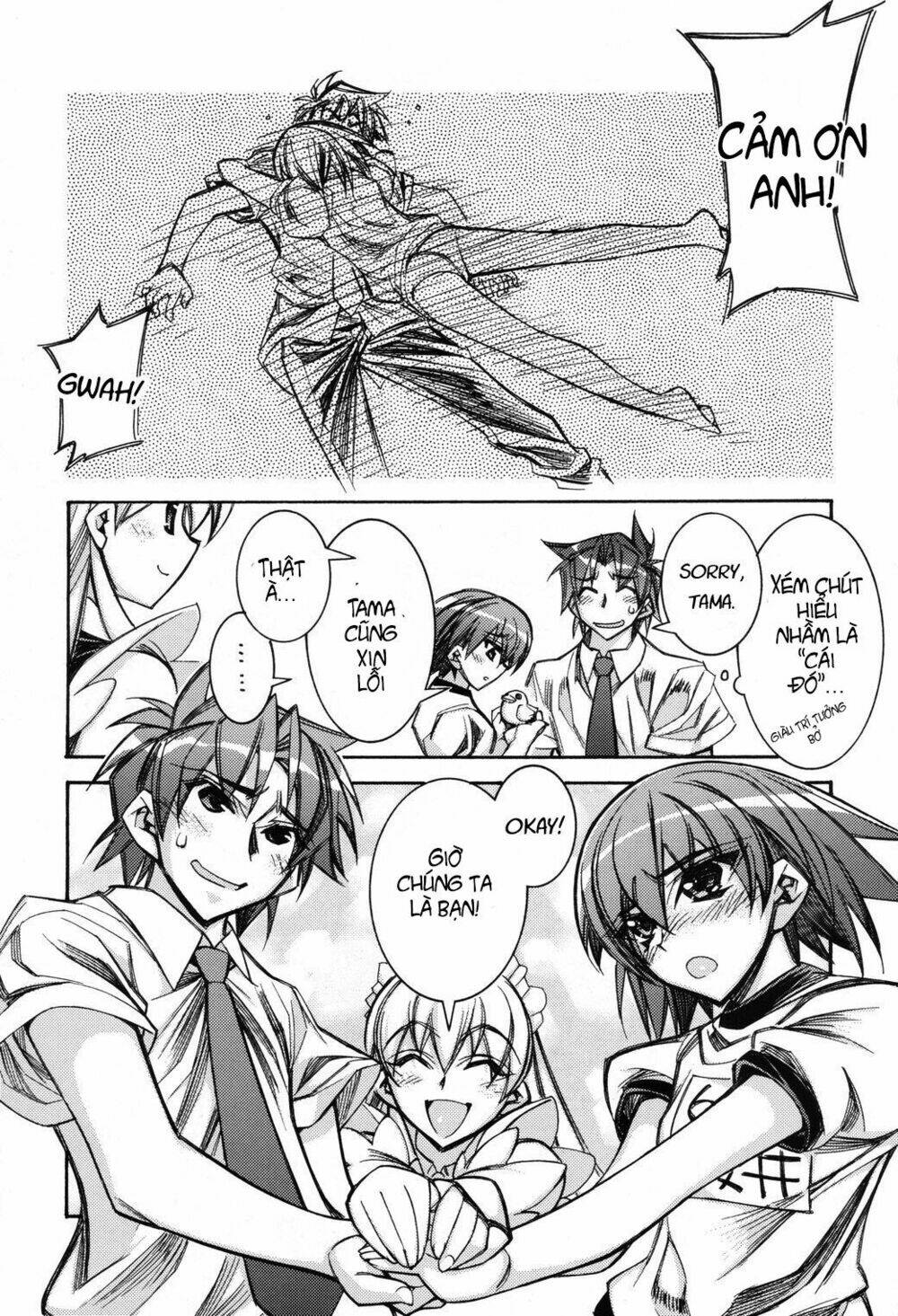 tama hiyori chapter 4 36