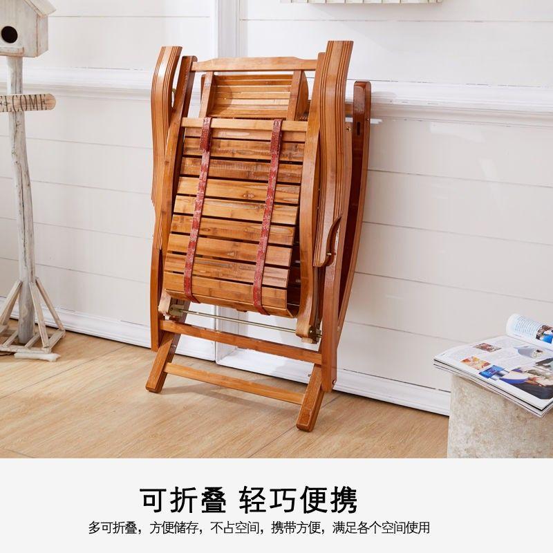 ( Rẻ Vô Địch) Ghế Thư Giãn gỗ tre bền đẹp, ghế lười chất liệu tre tự nhiên, ghế cho người già