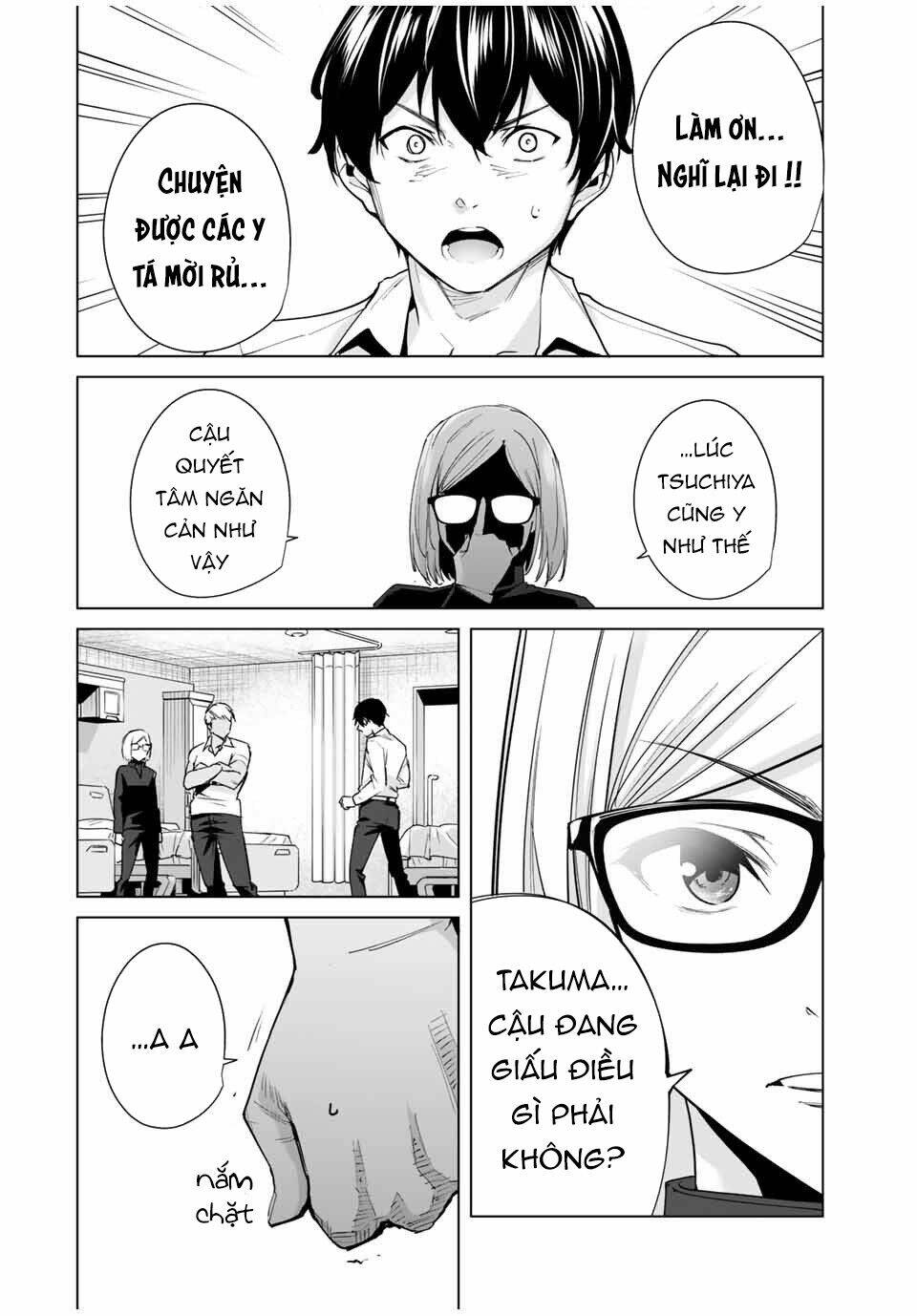 destiny lover ss2 chapter 10 6