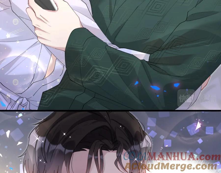 kết hôn là chuyện nhỏ chapter 37 21