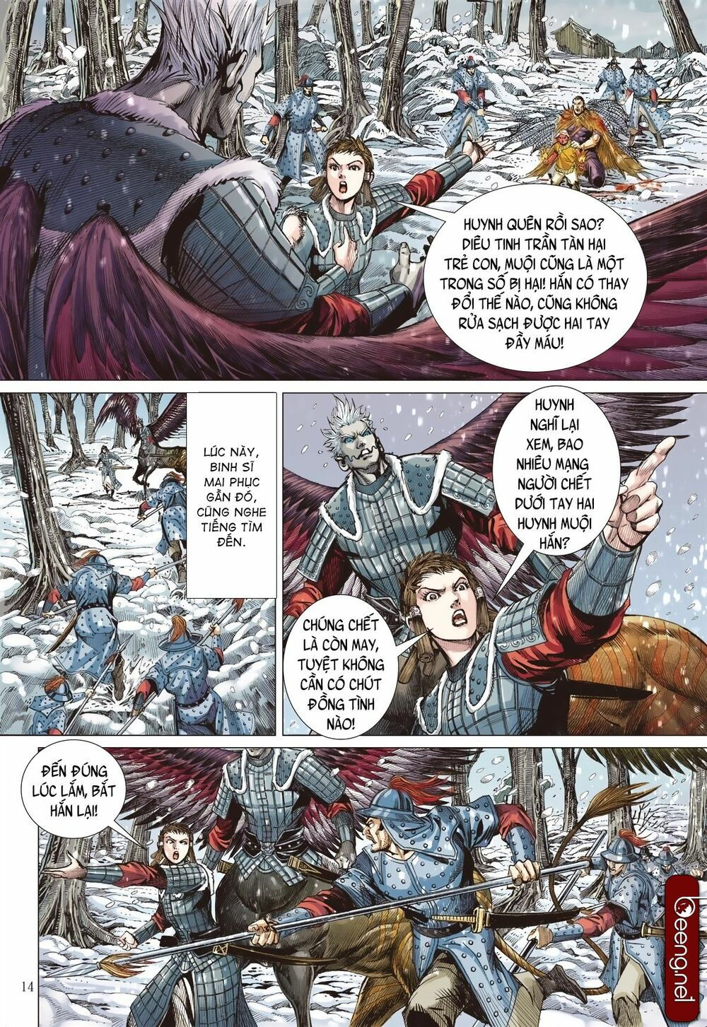 sơn hải kinh truyện chapter 232 14