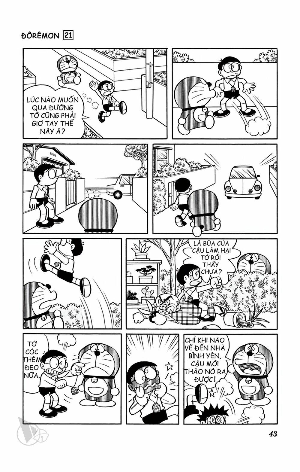 doraemon chapter 384 5