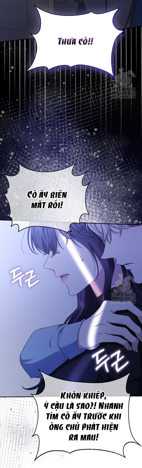 bạn trai của nam chính bị ám ảnh bởi tôi chapter 26.2 23