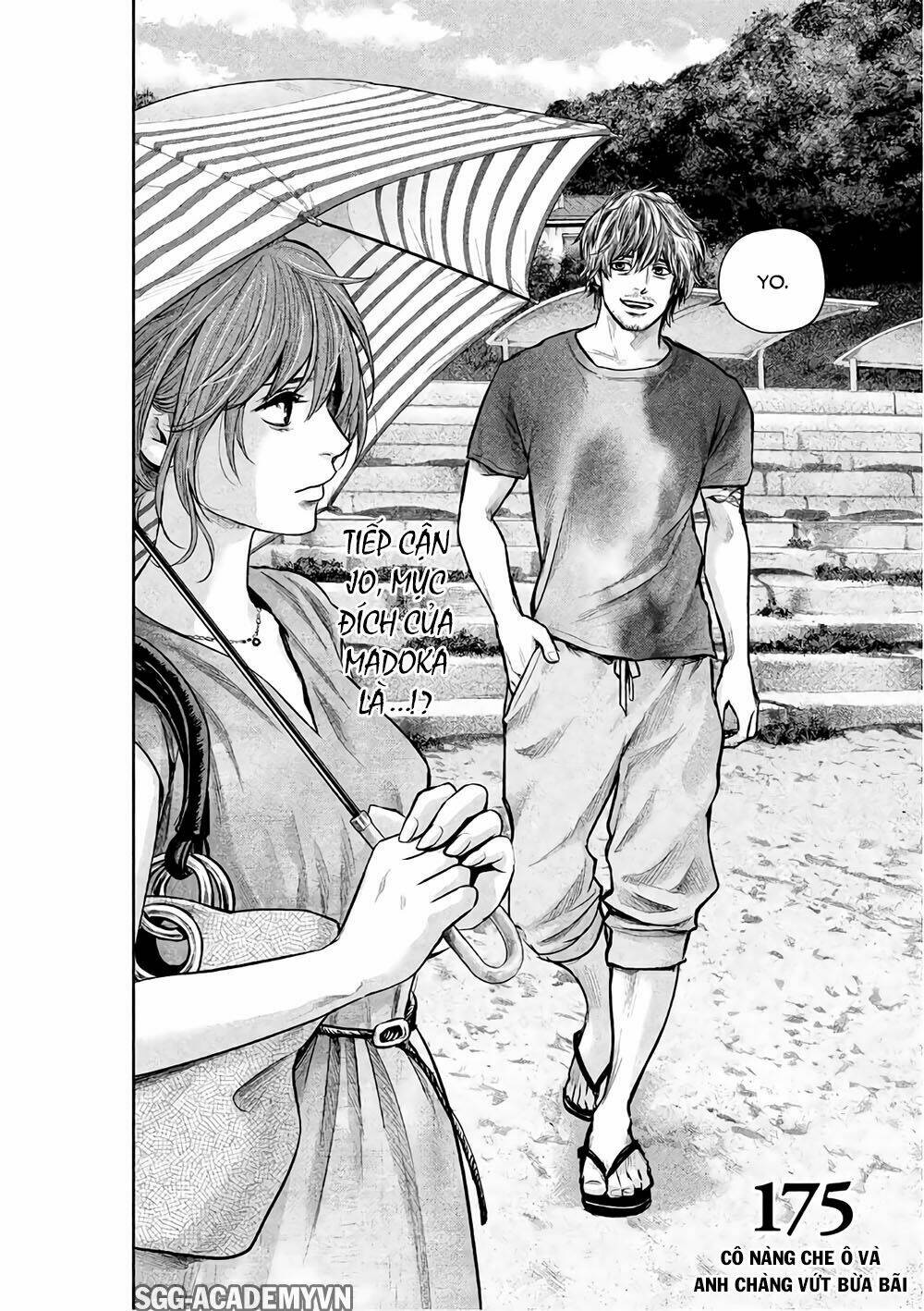 đạo luật nhiều vợ chapter 175 5