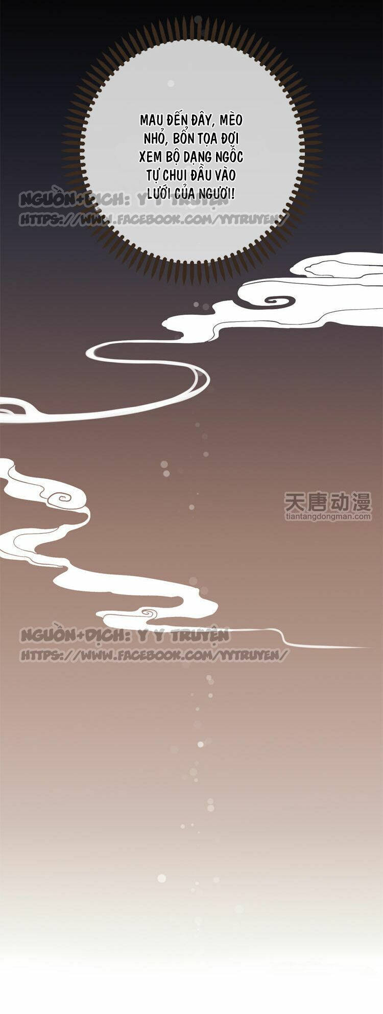 giáo chủ yêu nghiệt mau nằm xuống chapter 2.1 20