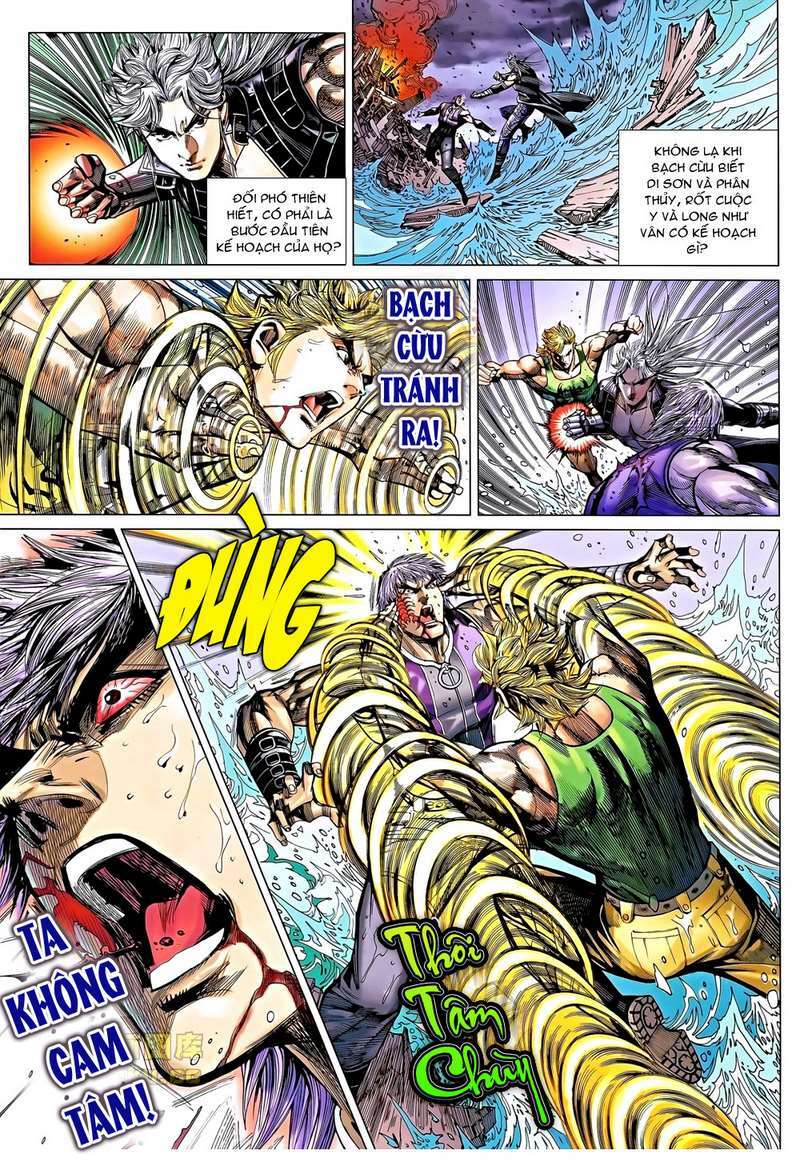 thạch hắc long truyện chapter 26 4