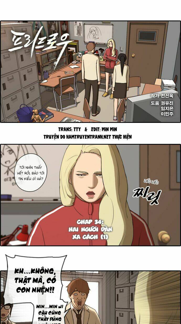 free draw m chapter 34 2