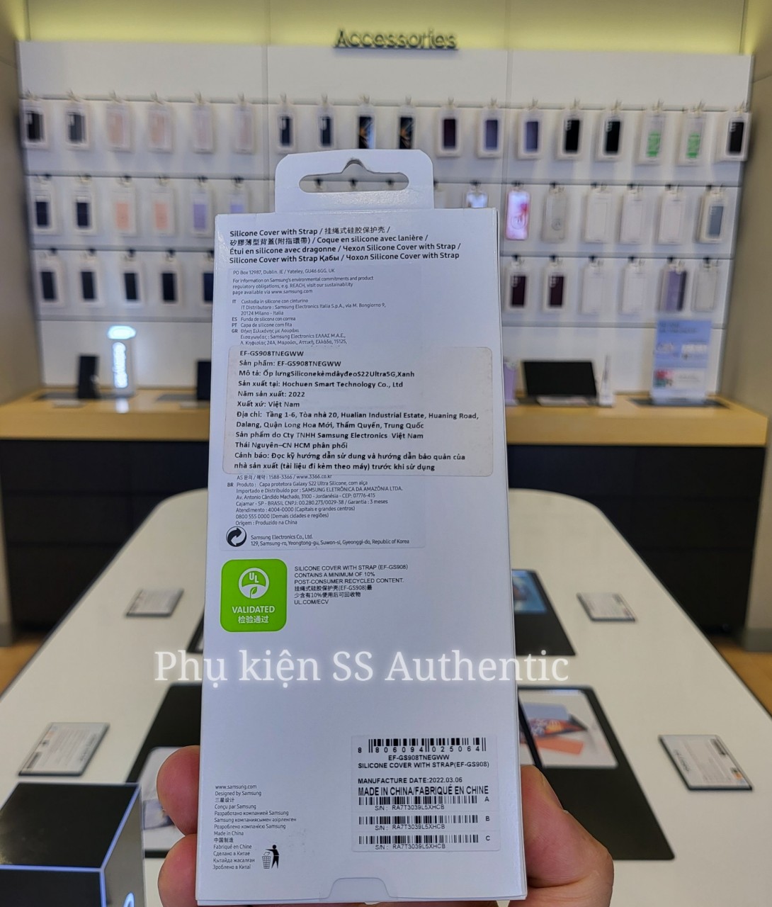 Ốp Lưng Samsung Silicon S22 Ultra - Hàng Chính Hãng