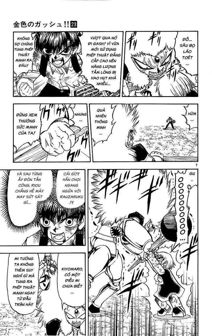 konjiki no gash!! chapter 213 7