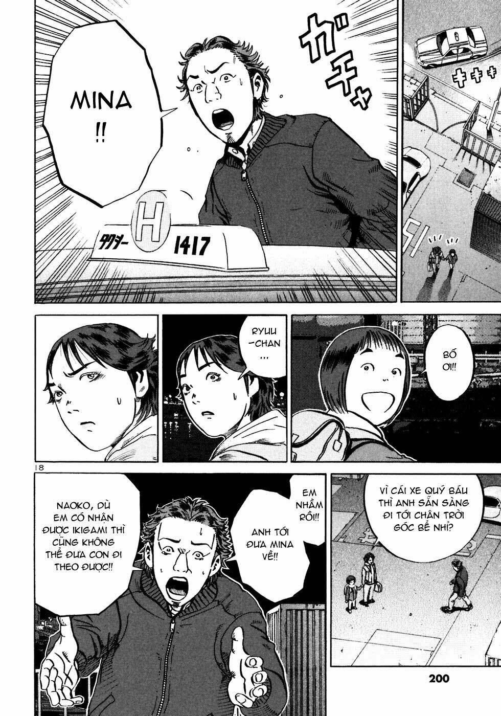 giấy báo tử chapter 24 19