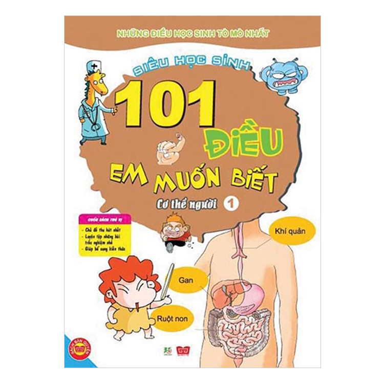 101 Điều Em Muốn Biết  - Cơ Thể Người - 1