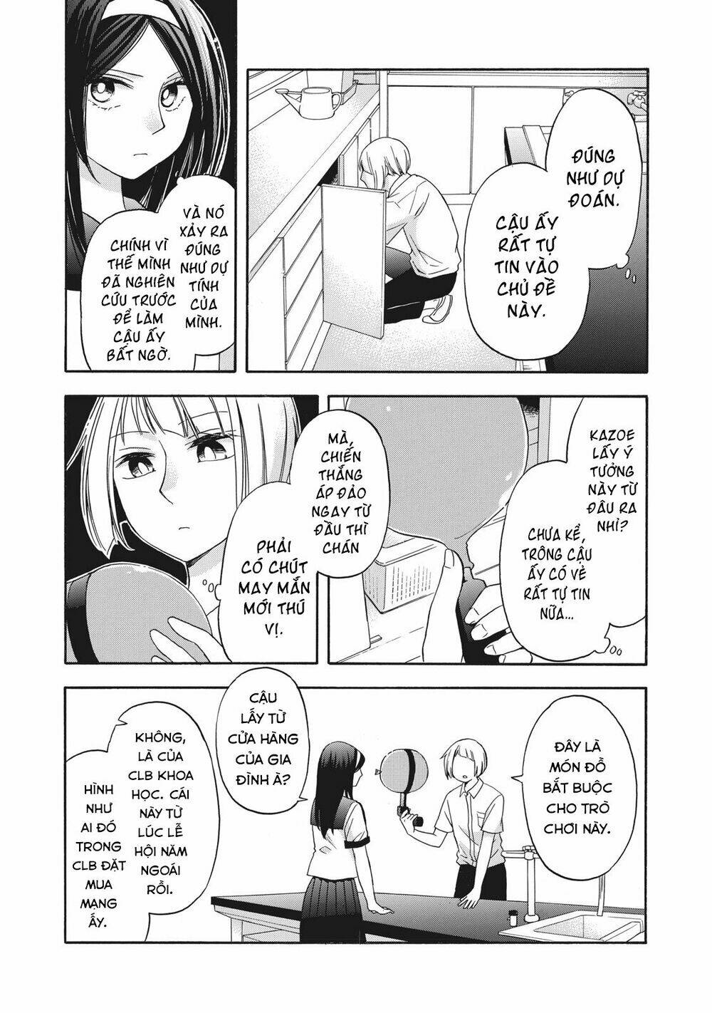 hanazono and kazoe's bizzare after school rendezvous chapter 9 9