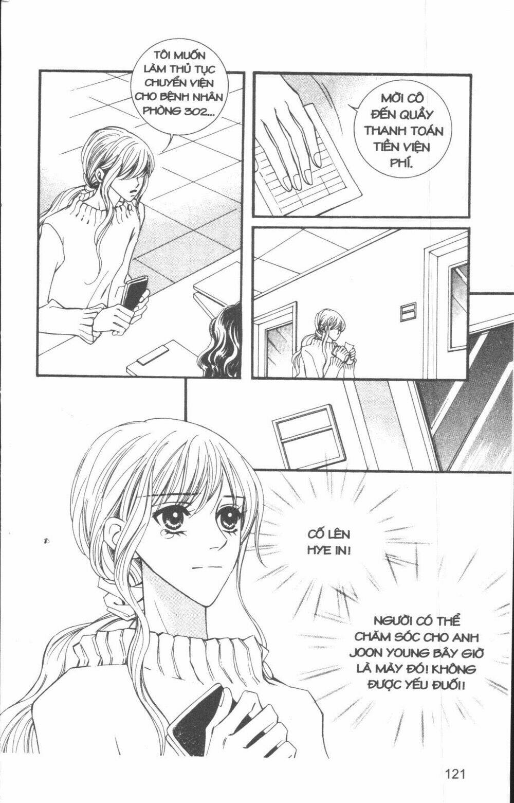 sad love story chapter 5 124