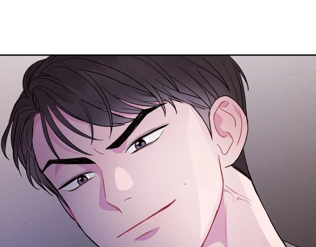 lưng chừng chapter 3 65