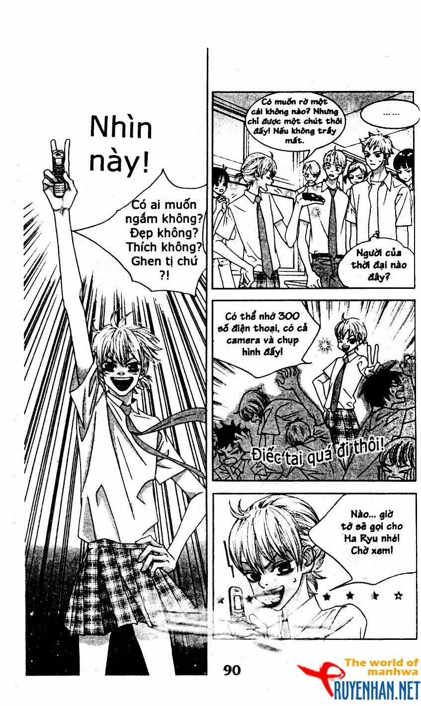 you're so cool chapter 32 8