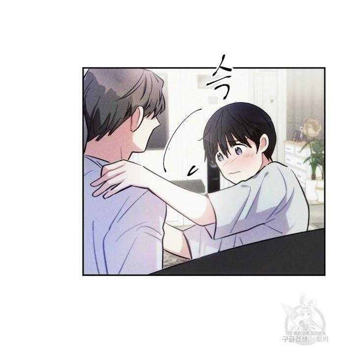 mưa giông chapter 31 23