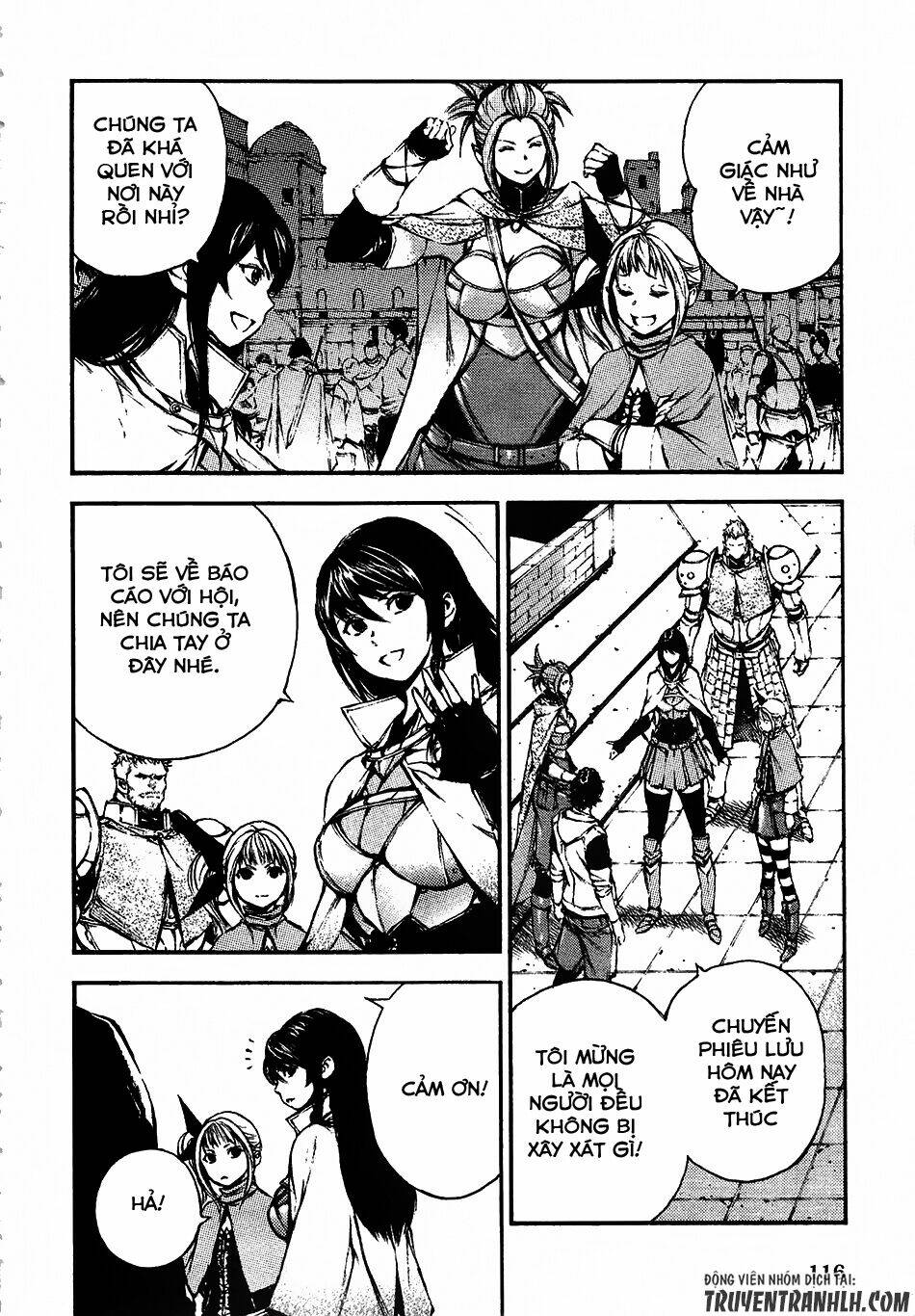 eden (tsuruoka nobuhisa) chapter 13 5