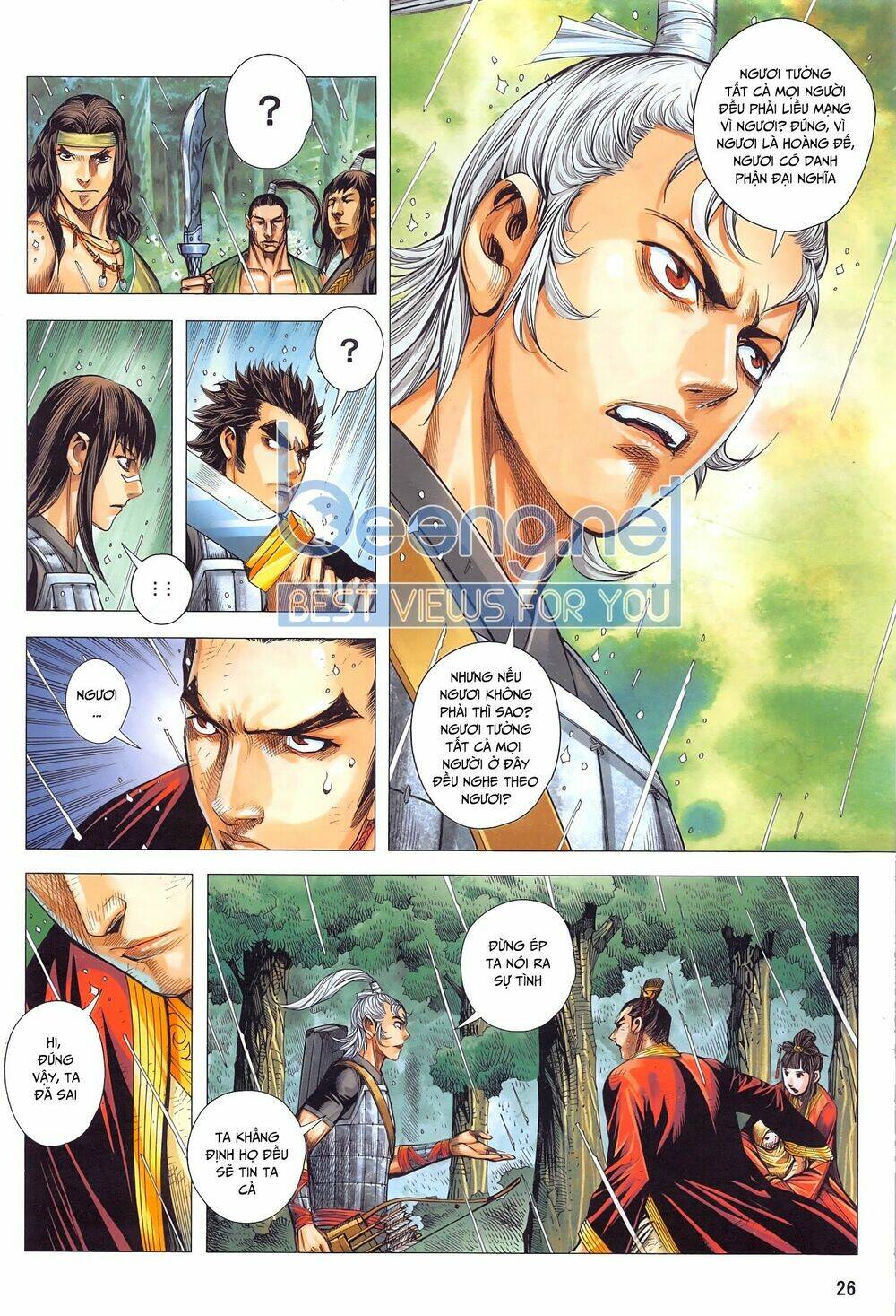 tam quốc chí dị chapter 47.2 27