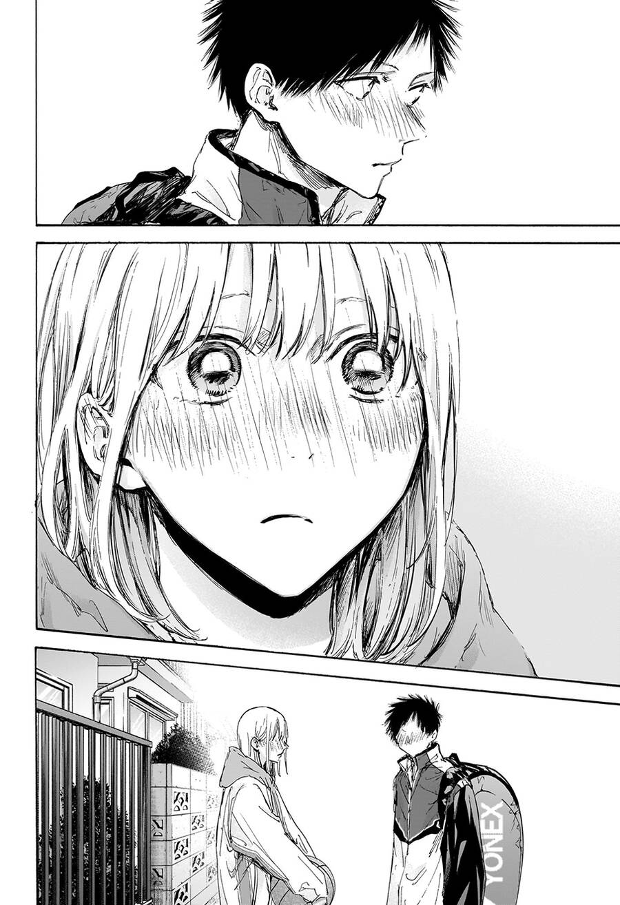 blue box chapter 117 17