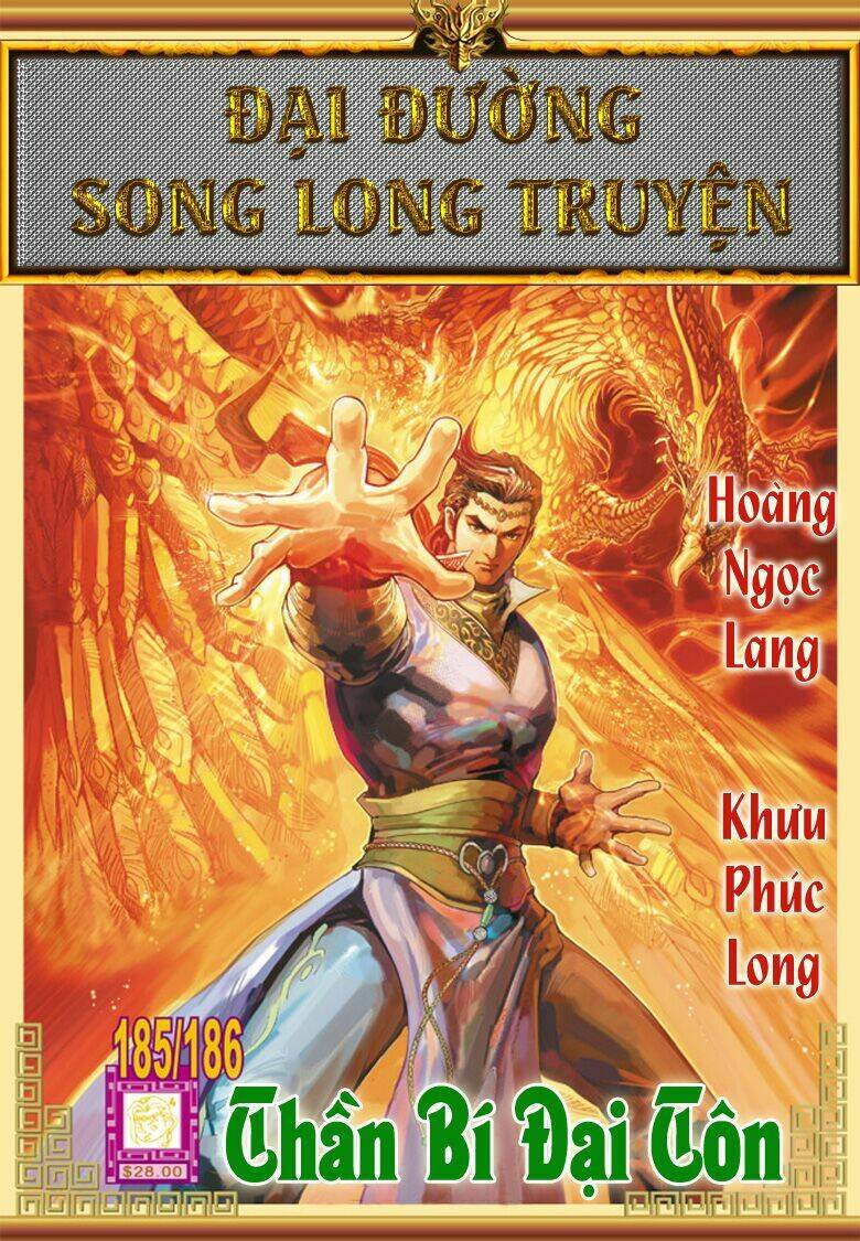 đại đường song long truyện chapter 185 2