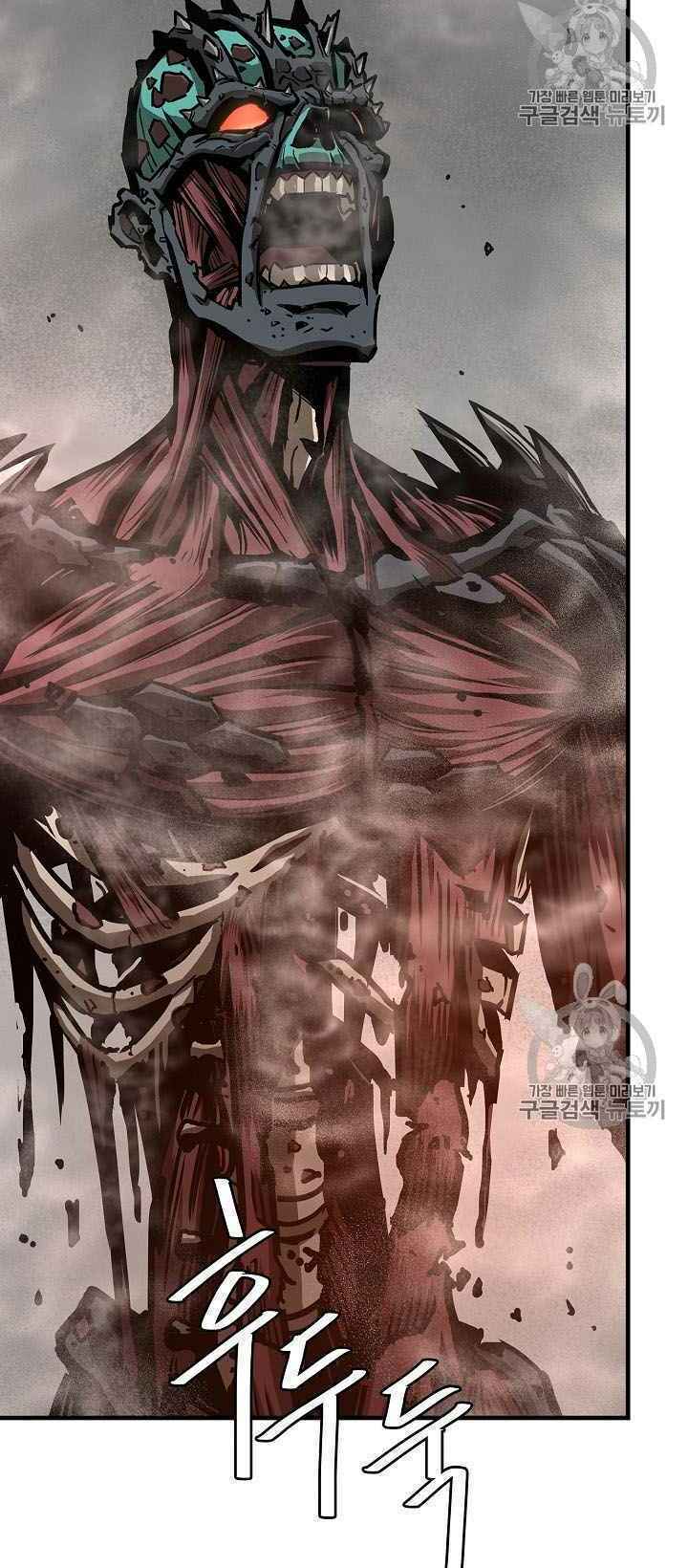 return survival chapter 61 49