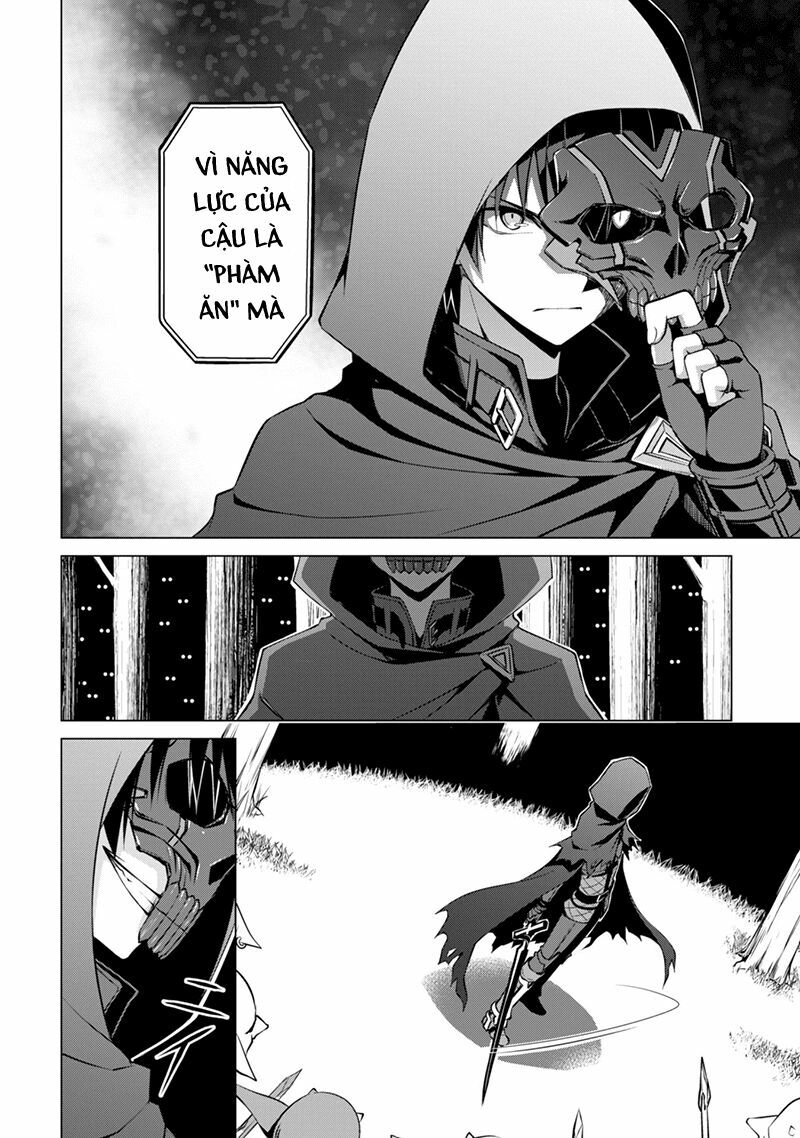 Berserk Of Gluttony chapter 0 6