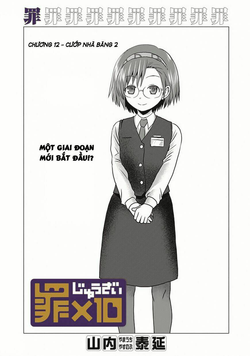 zai x 10 chapter 12 2