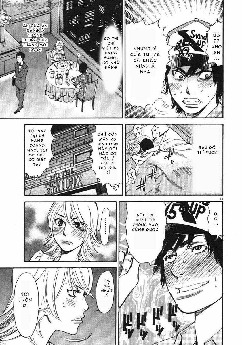 kono s o mi yo chapter 11 14