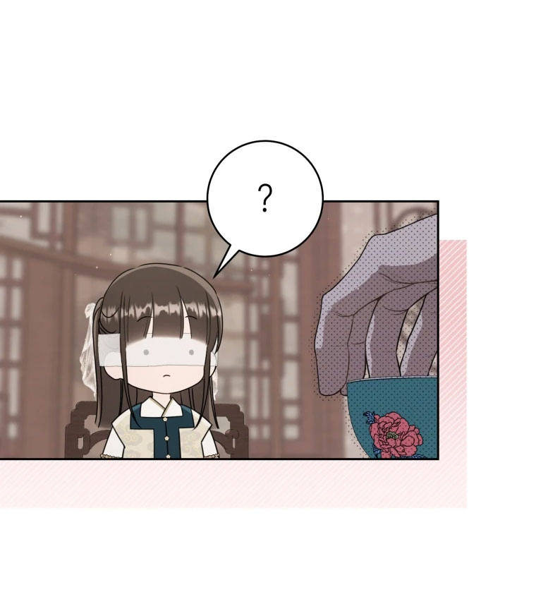 trở thành đứa cháu gái bị ghẻ lạnh trong gia tộc võ giả hùng mạnh chapter 64.1 2