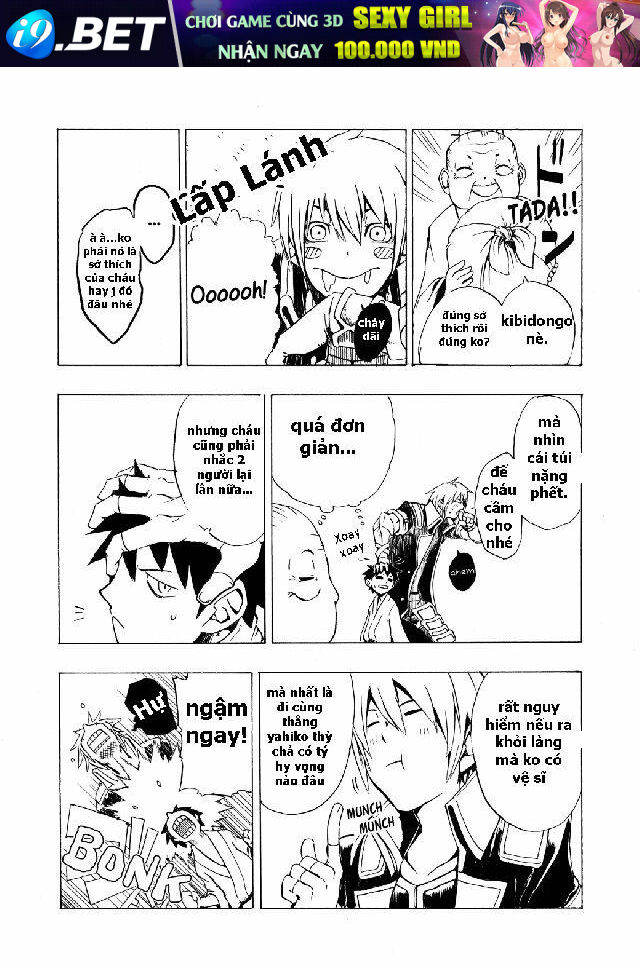 onigiri chapter 1 7
