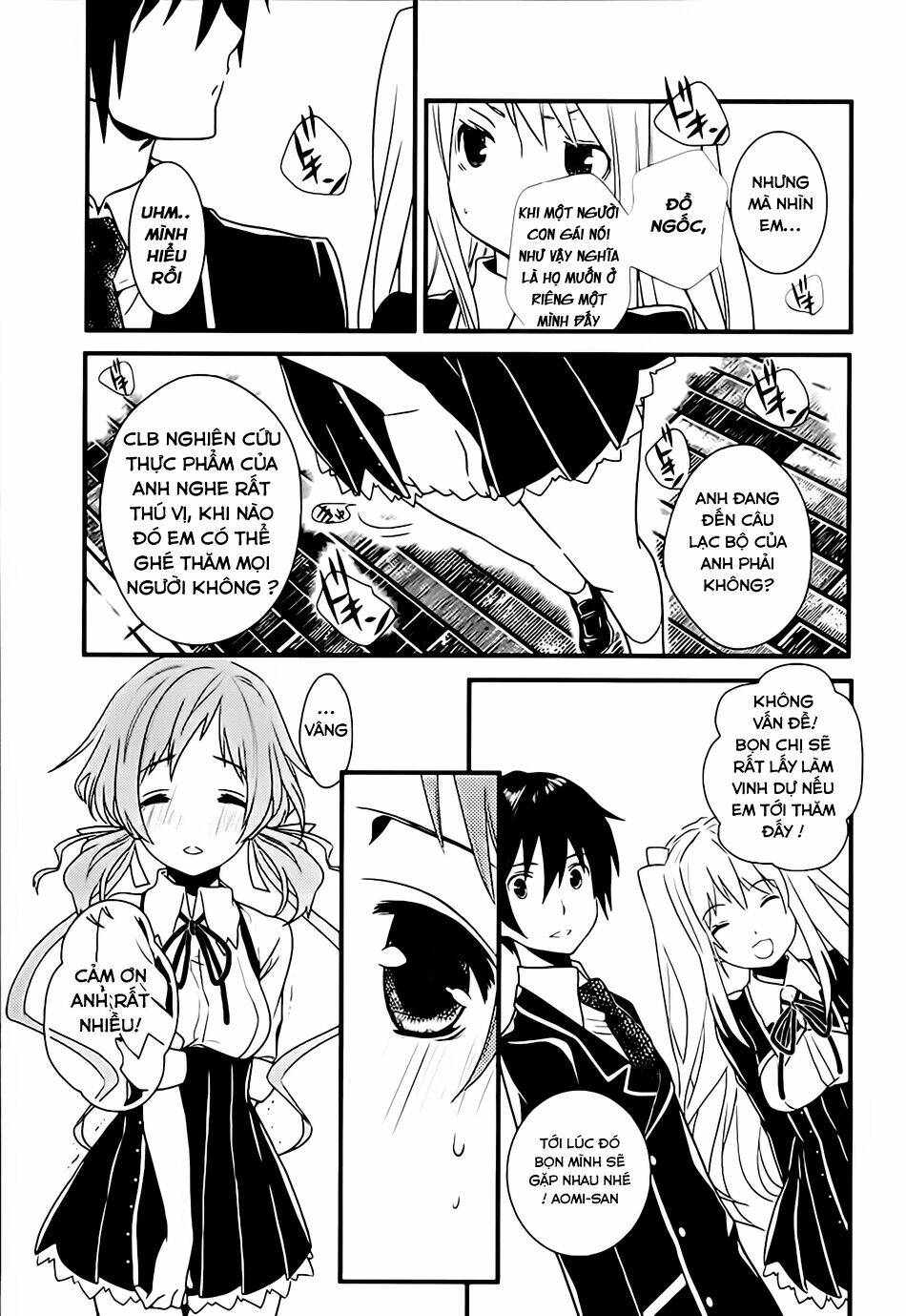 koi to senkyo to chocolate chapter 4 21