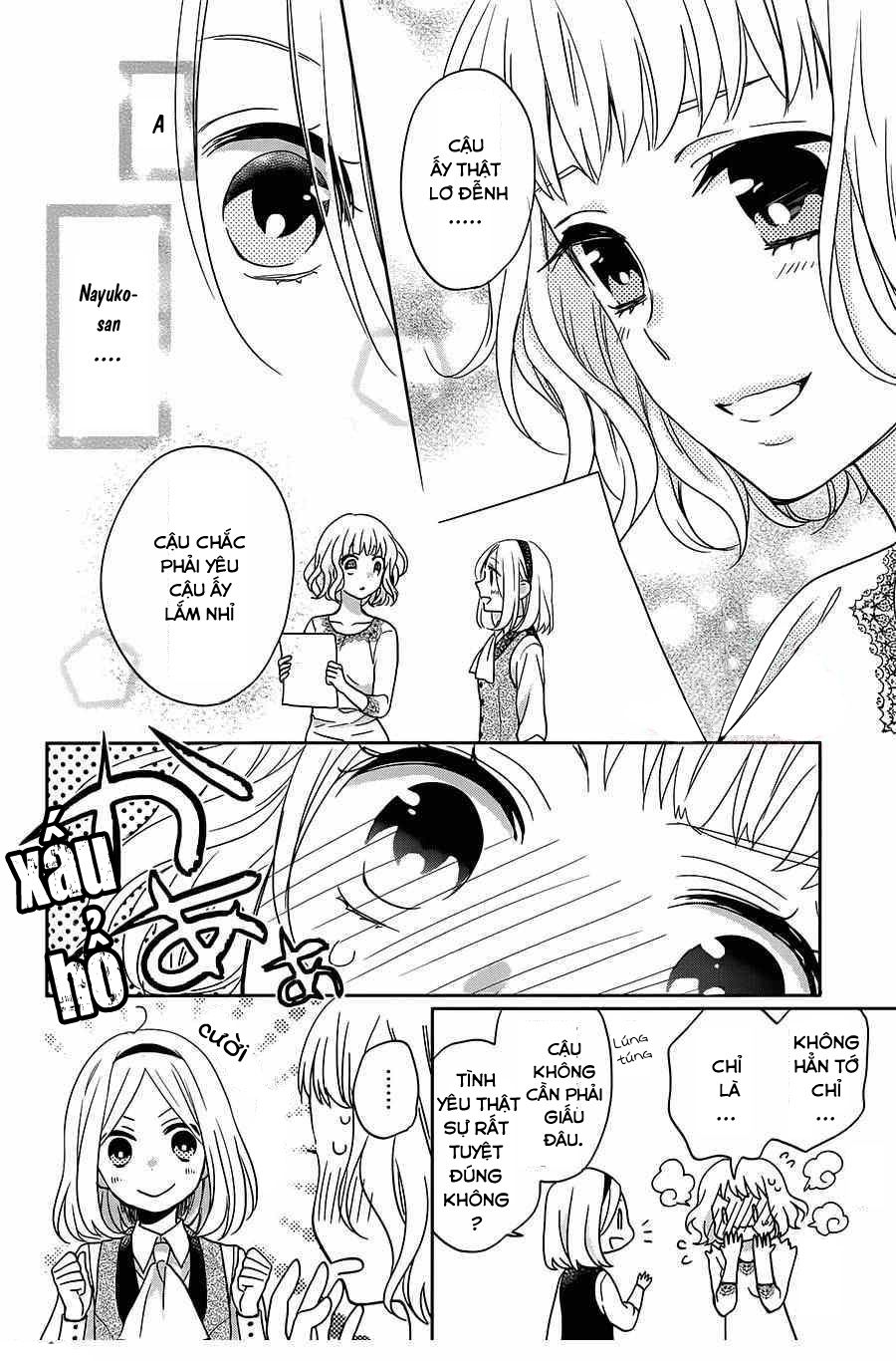 jigoku no enra chapter 7 18