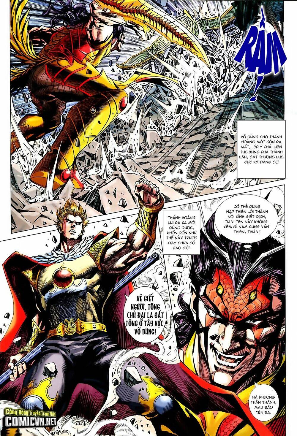 thần binh vấn thiên chapter 32 11