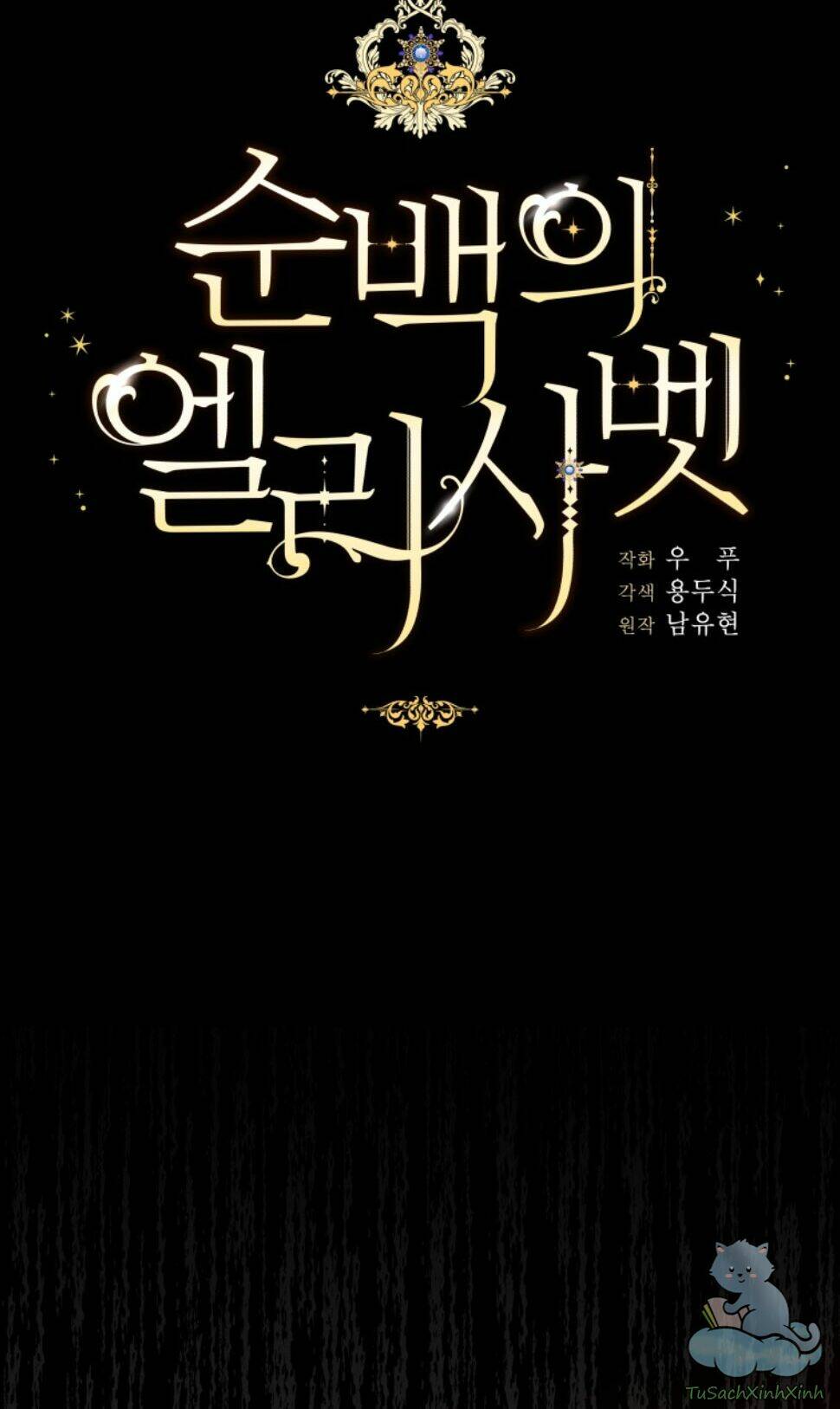 nàng elizabeth thuần khiết chapter 36 17