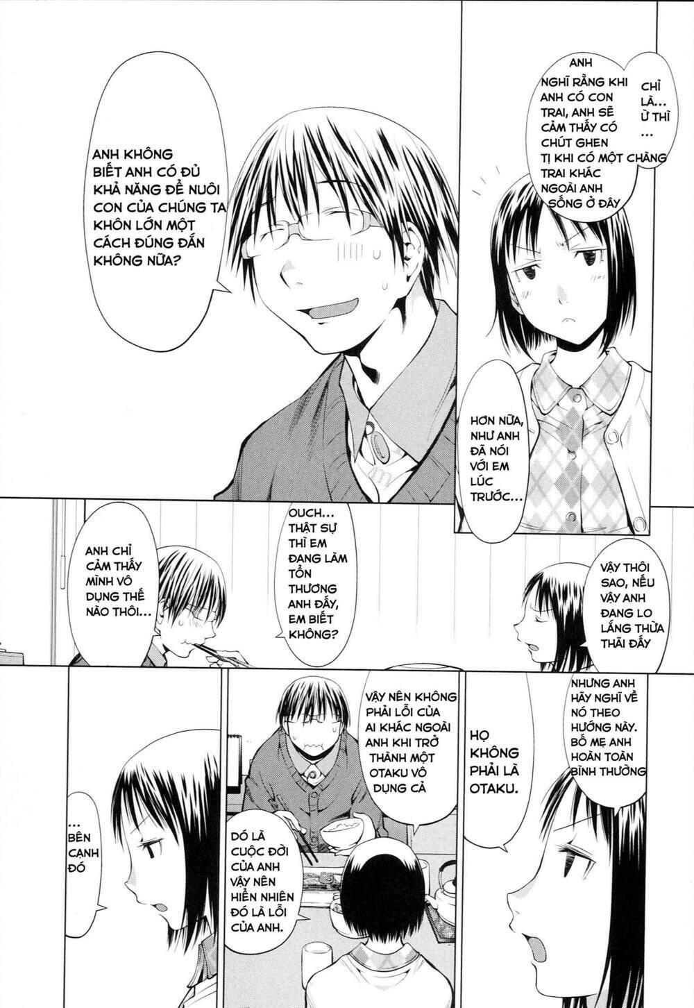 spotted flower chapter 5 5