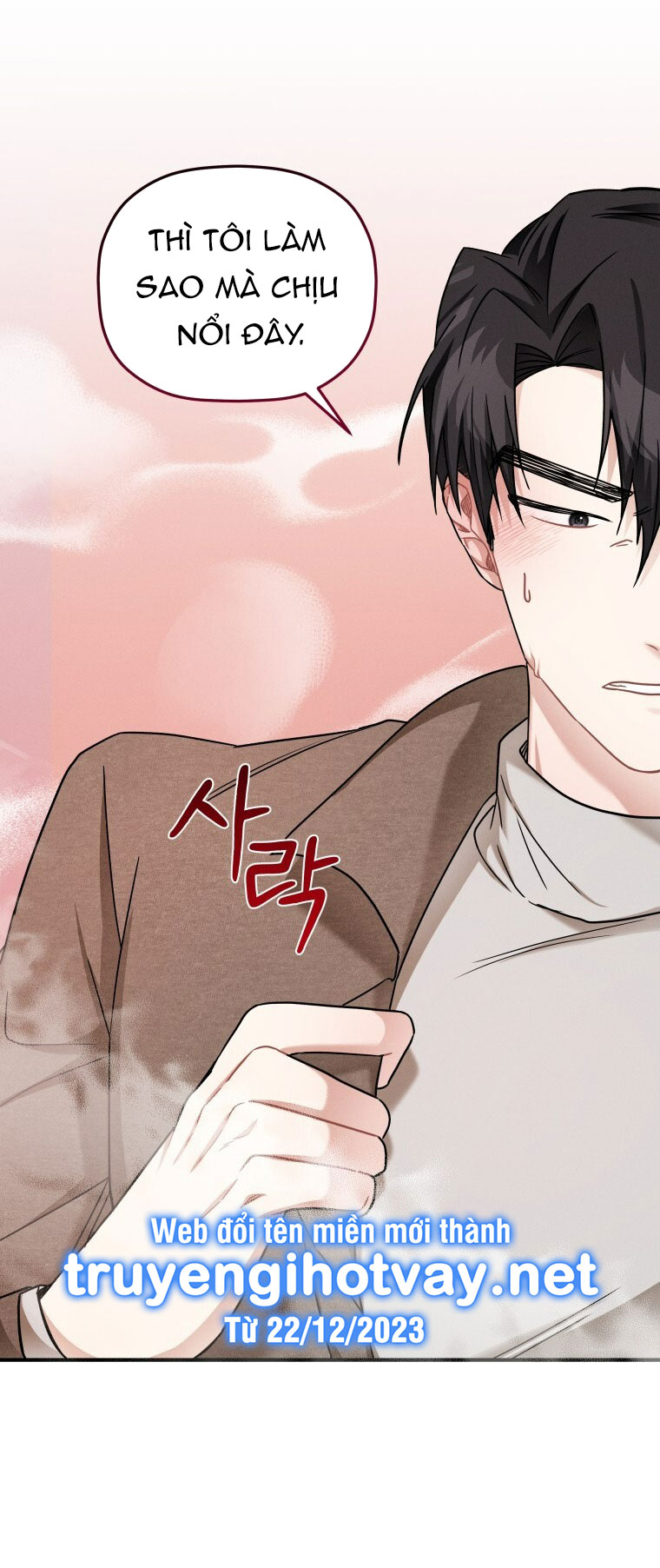 [18+] cùng trời cuối đất chapter 5.2 14