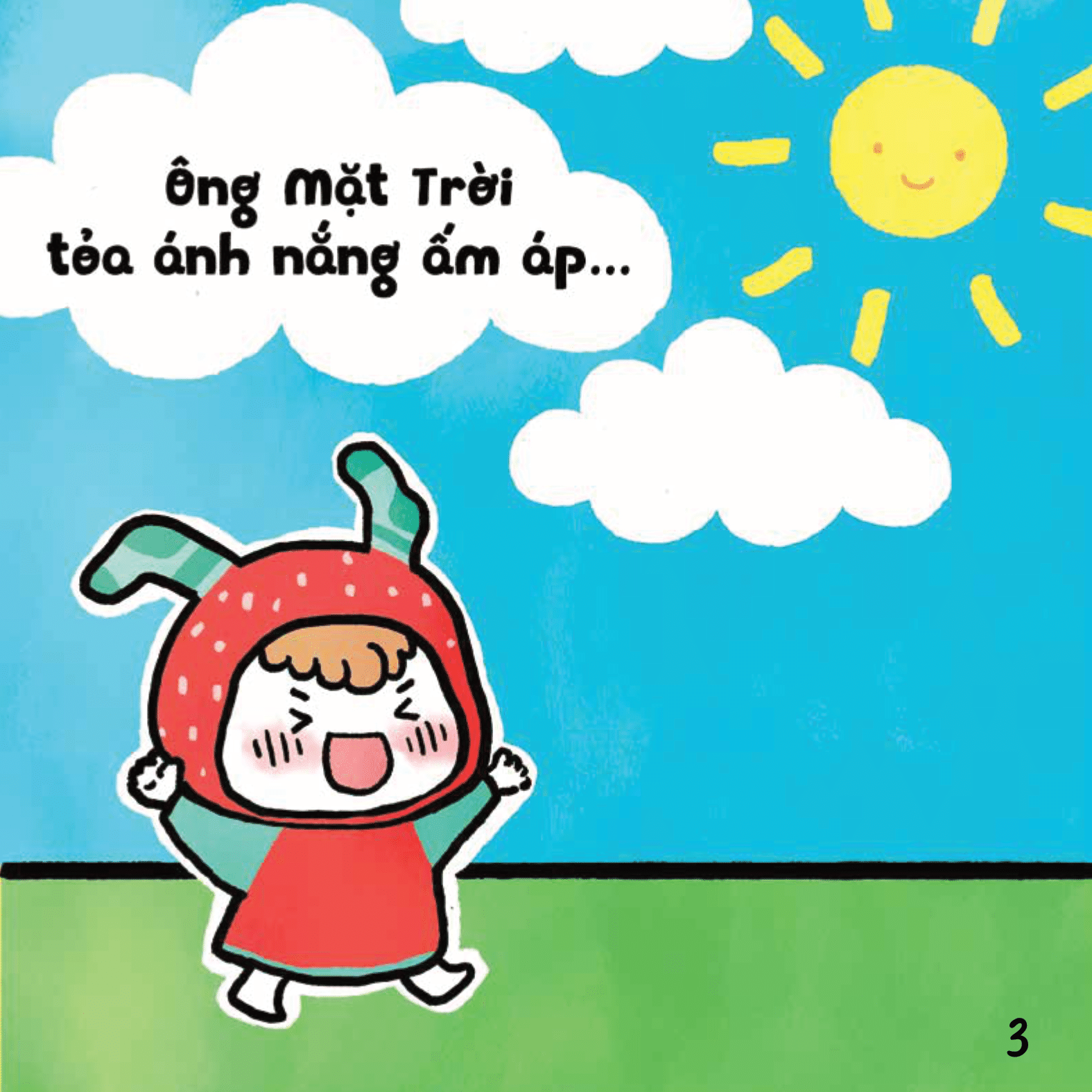 Ehon Em Bé Hạnh Phúc - Bé Vui Bé Khỏe: Chơi Xích Đu