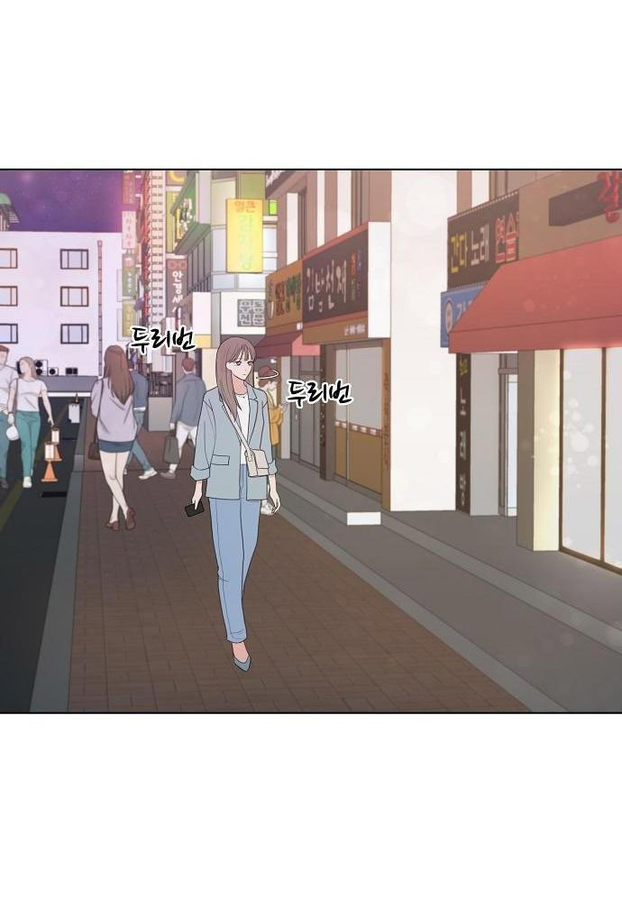 lời nói dối xanh chapter 1.1 28