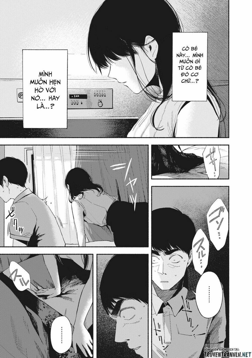 my daughter's friend chapter 16 4